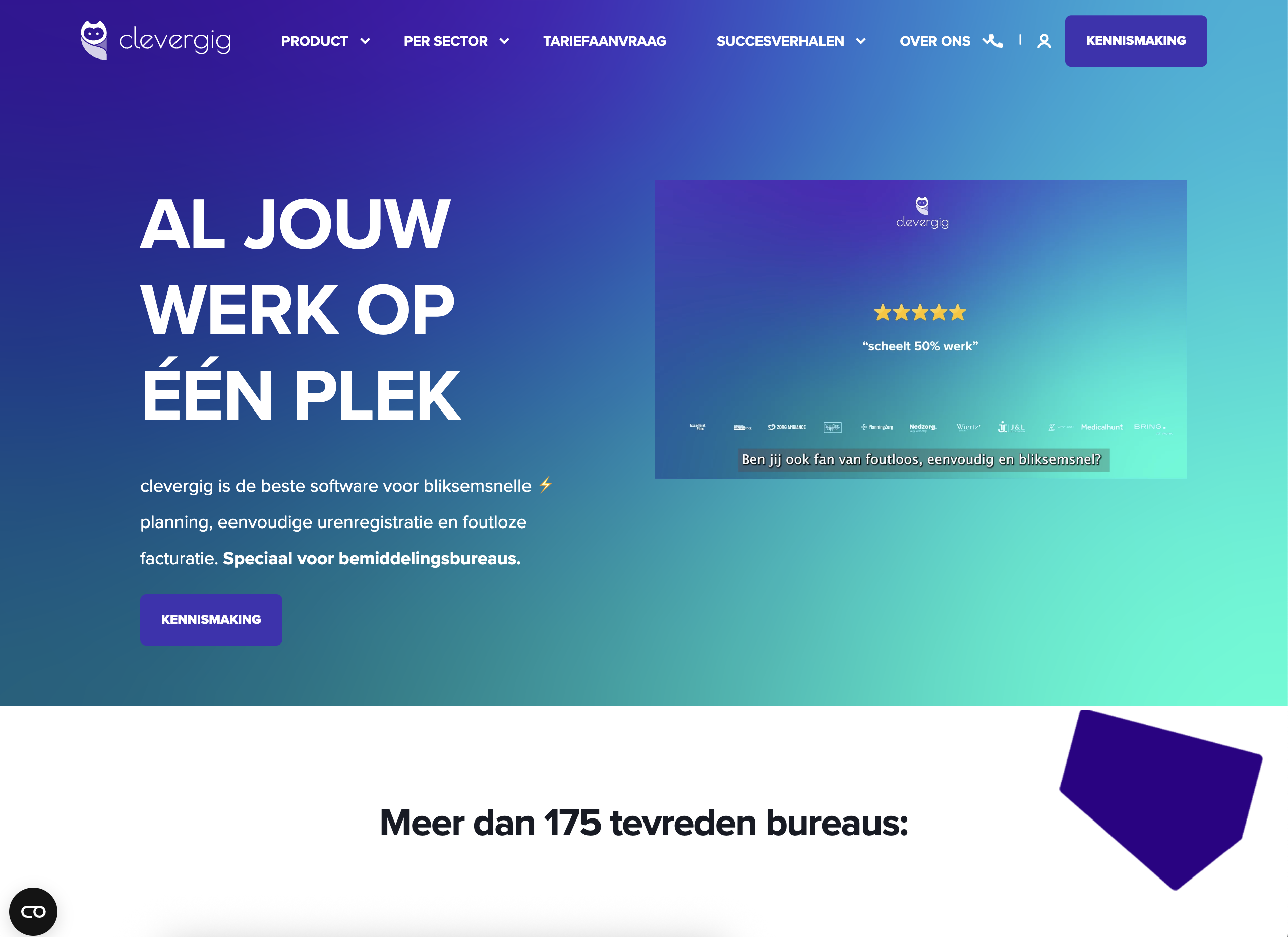clevergig home page